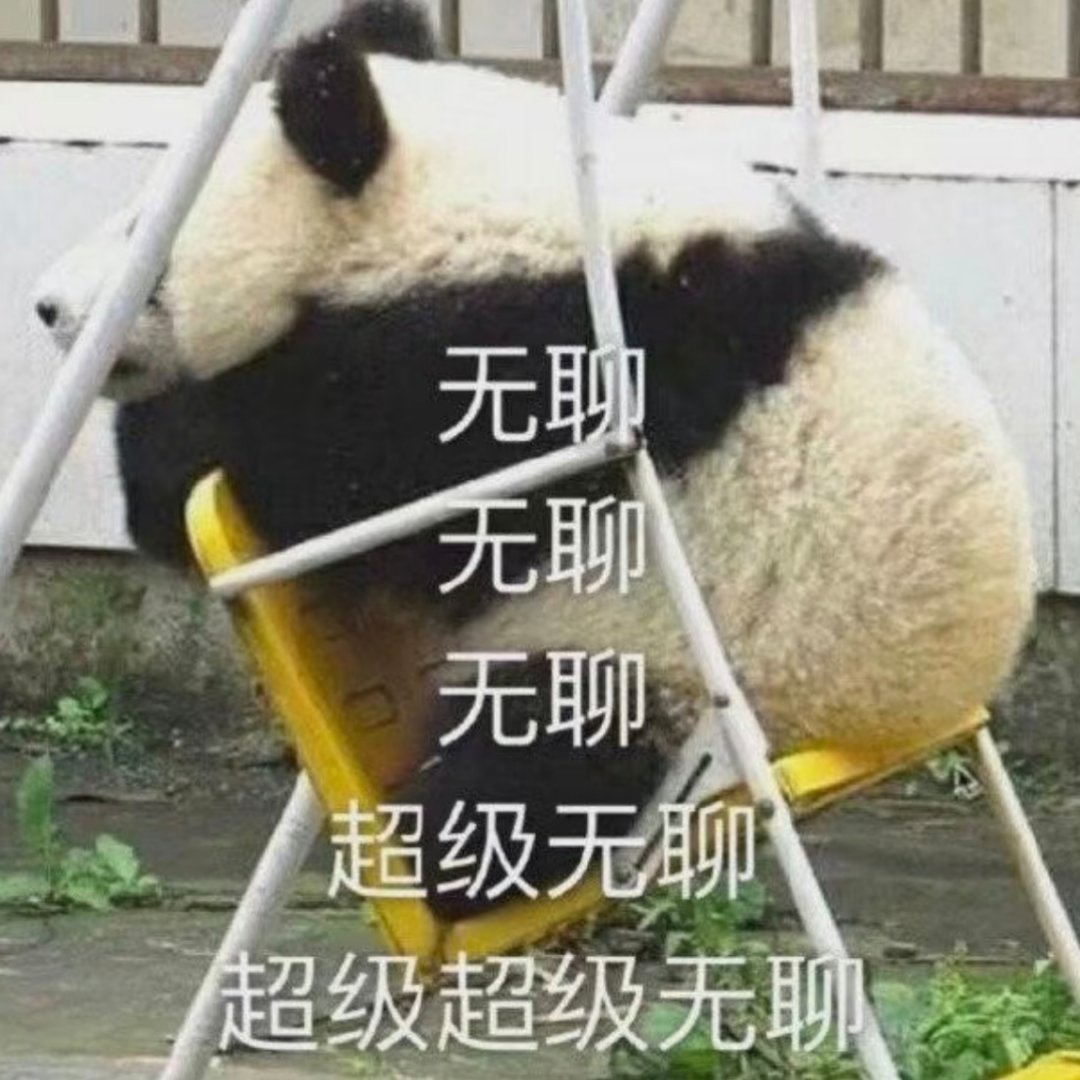 🥺 ​​​