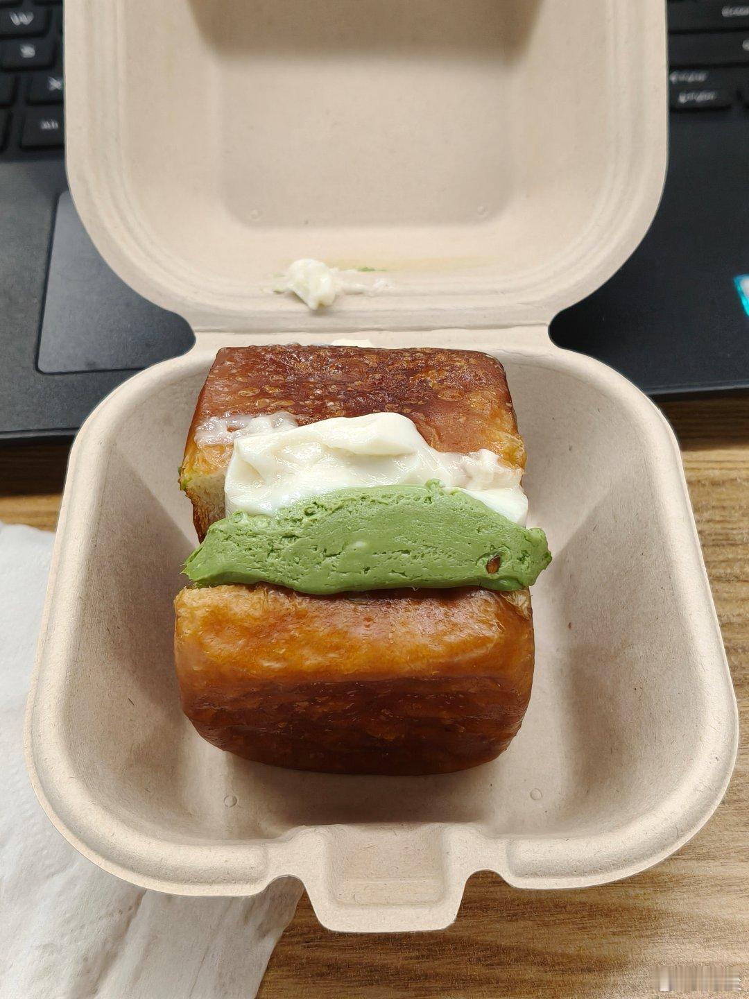 美味😋 ​​​