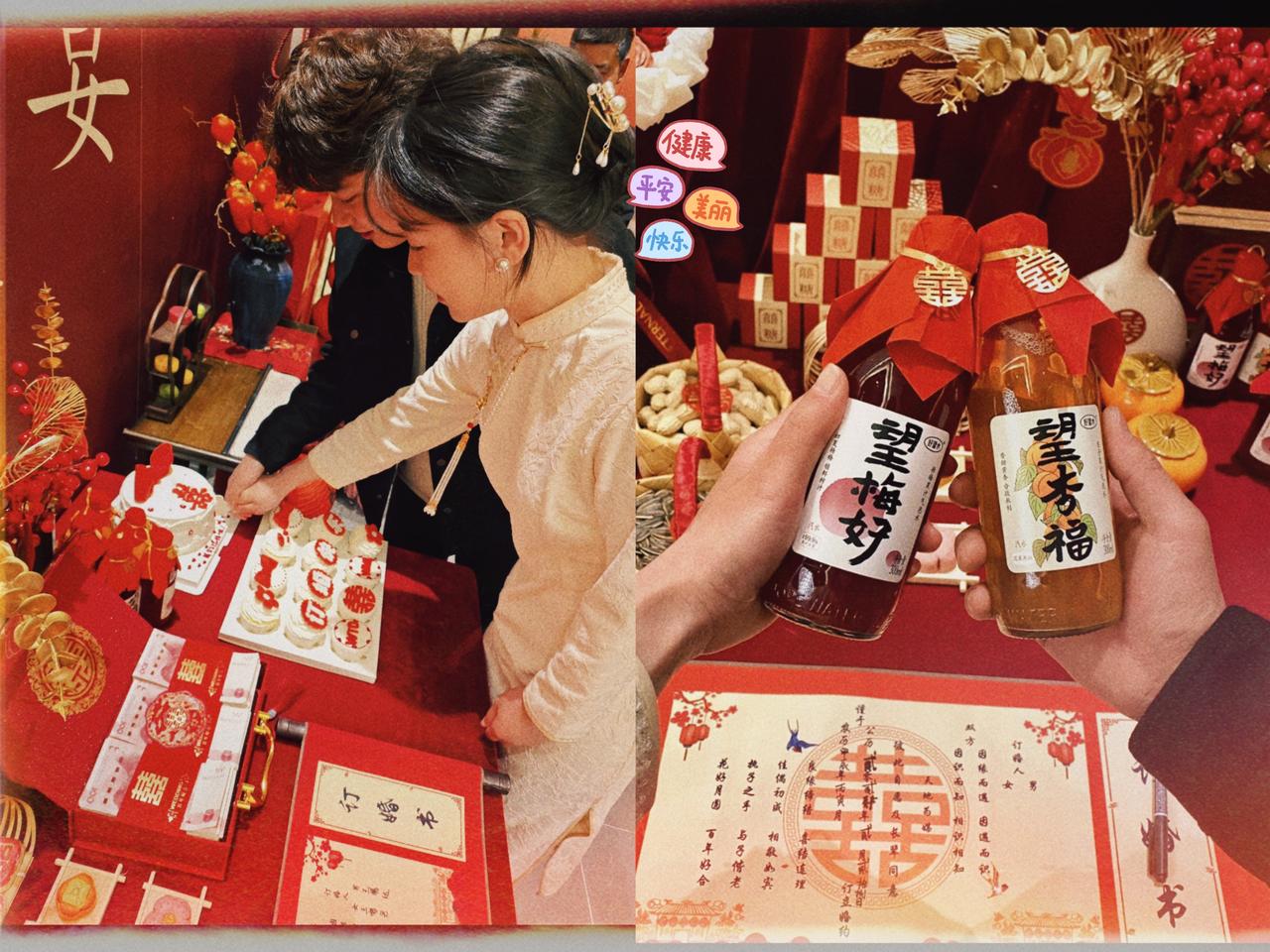 “订婚宴”这股风，怎么越刮越变味了？说它是传统？可老一辈的订婚，不过是一家人吃顿