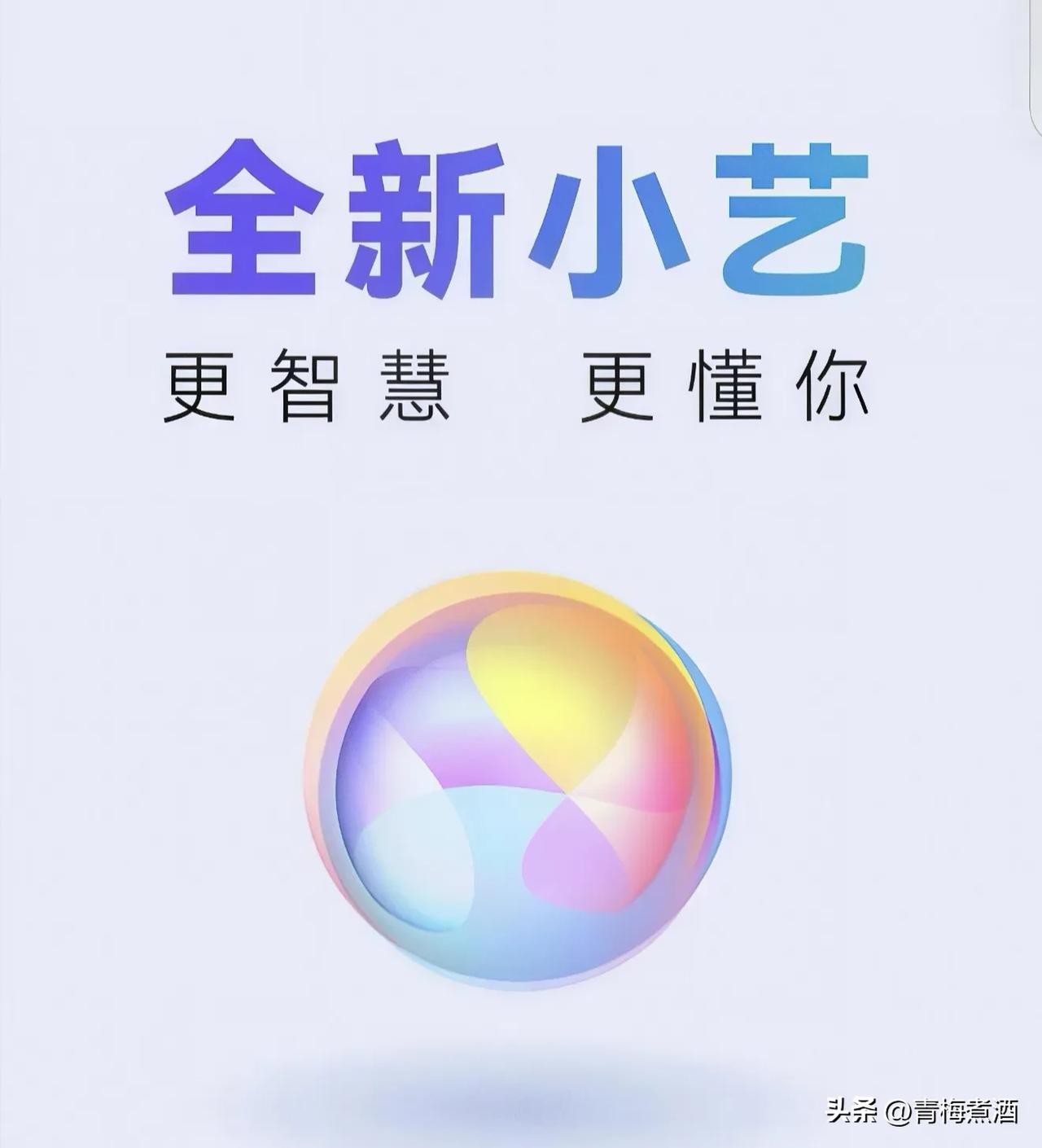 中国顶尖的八大科技公司：
第1名：华为，总部深圳
第2名：腾讯，总部深圳
第3名