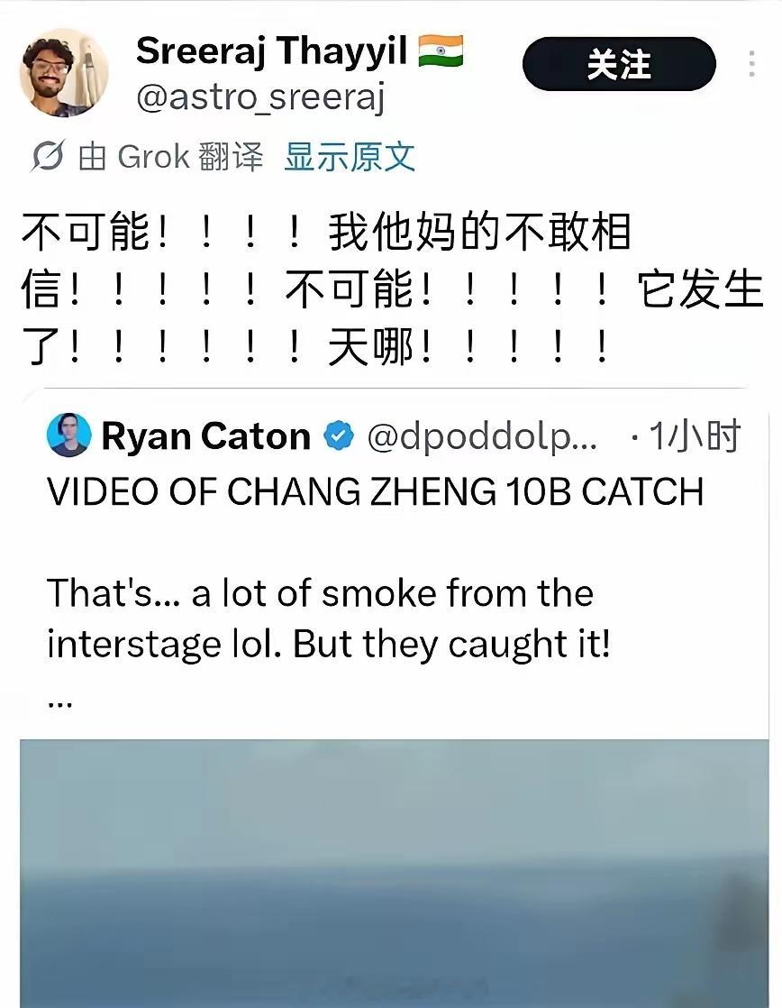 看把印度人给急的……