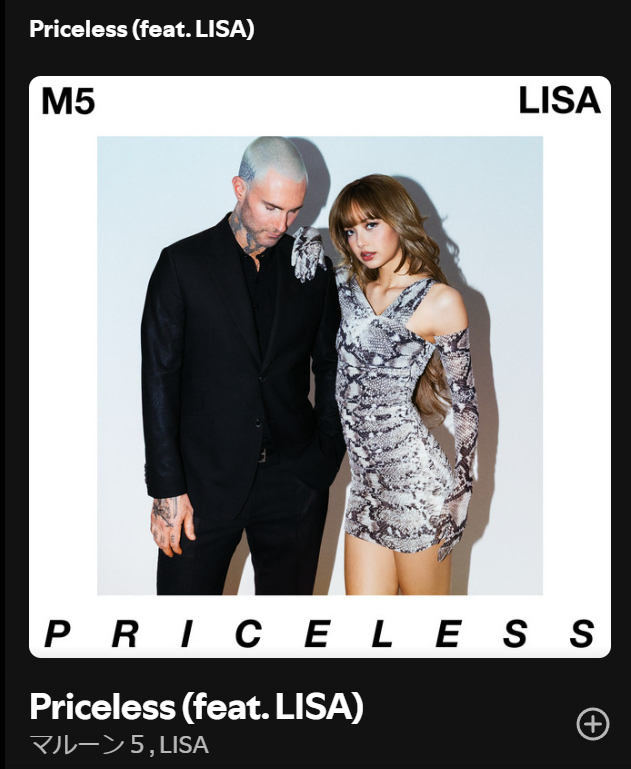 听歌，来咯~~ ​​​MAROON5xLISA_PRICELESS ​​​