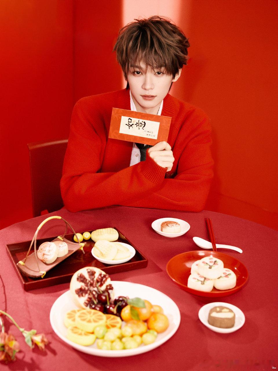 梓渝祝大家新年快乐马年大吉 梓渝说过年好 梓渝说过年好，祝大家新年快乐马年大吉 