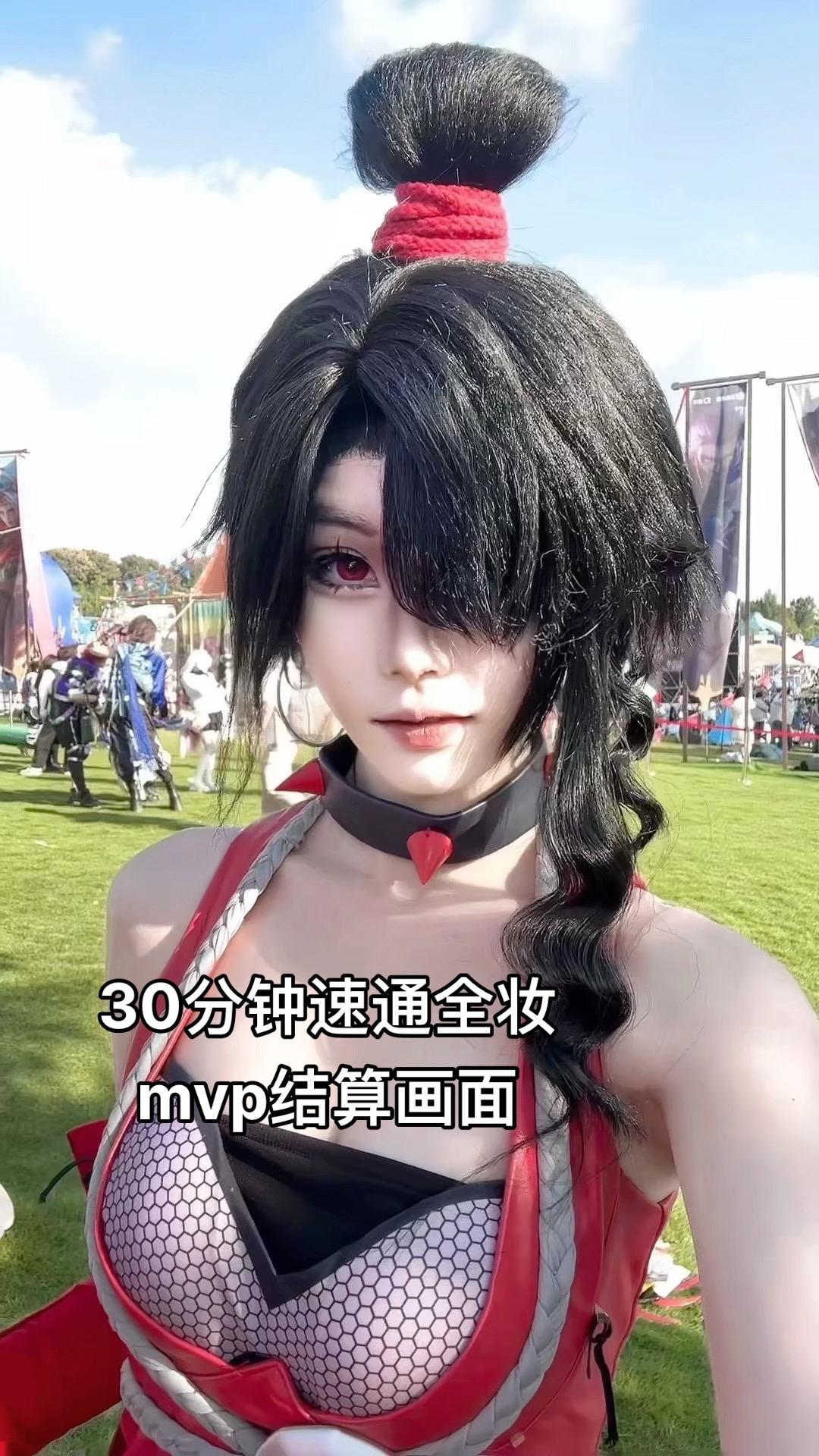 荆轲还是阿轲。