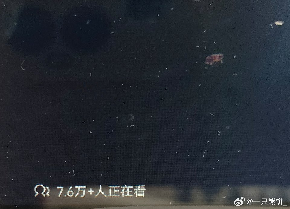 哎一古开始享受 ​​​
