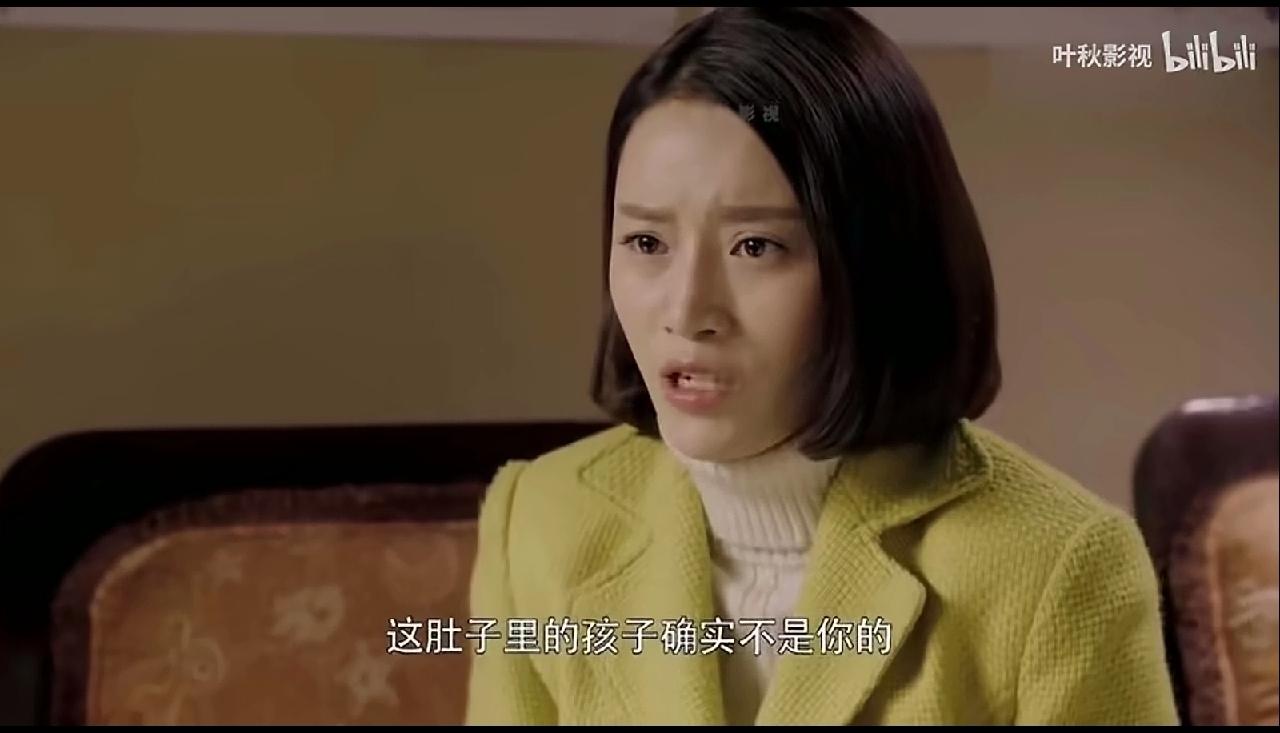 现在的电视剧真敢演，编剧真有才，一波三折，扑朔迷离迷离的。