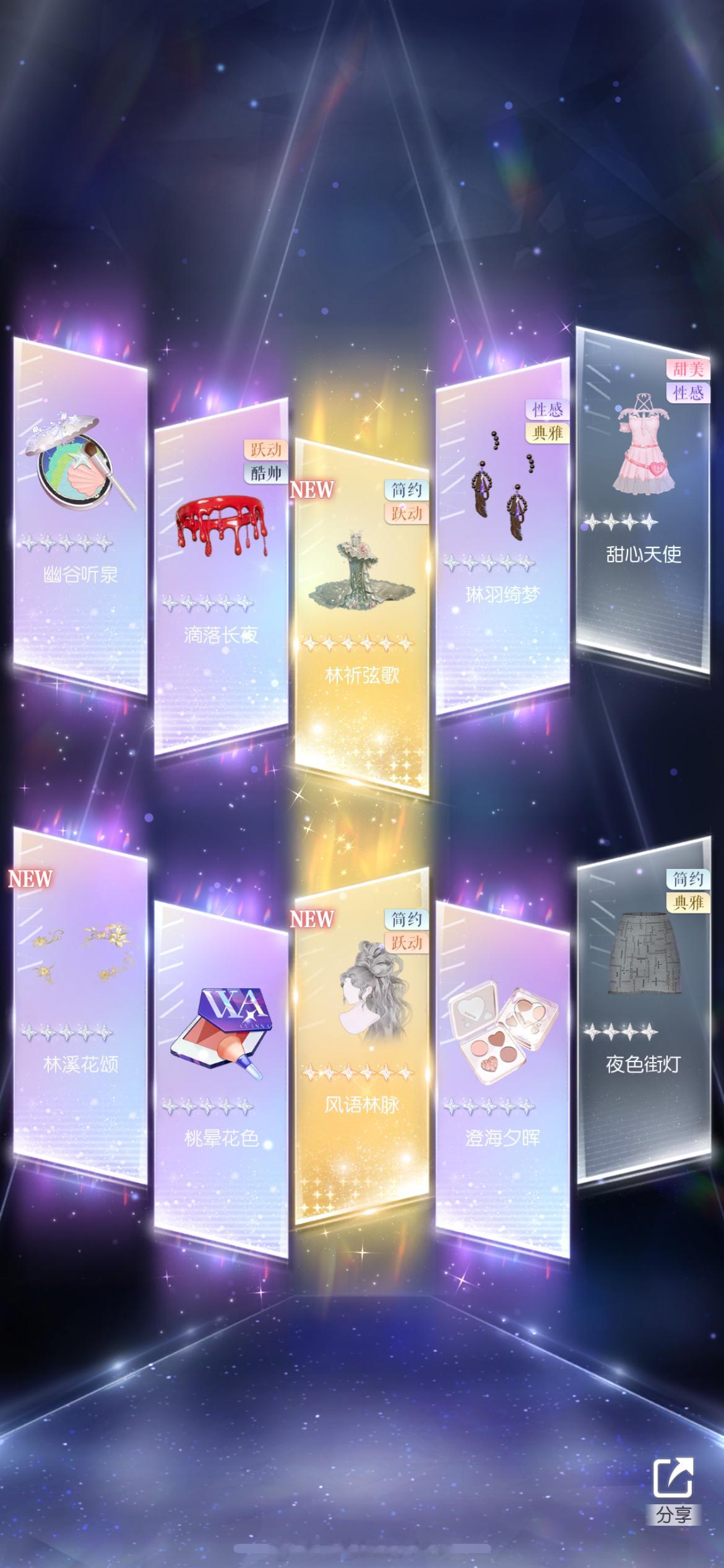 好久不抽了 手气大爆发[酷] ​​​