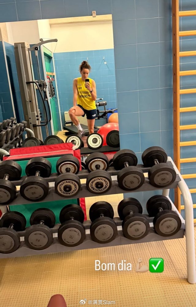 女排 健身狂热份子