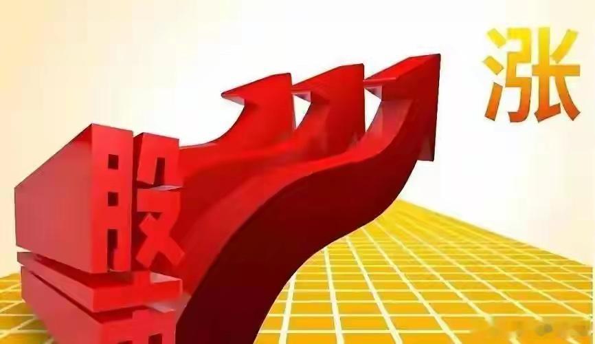 光纤光棒（光纤预制棒）概念股，A股核心标的分三类：一、光棒自研自产龙头（第一梯队
