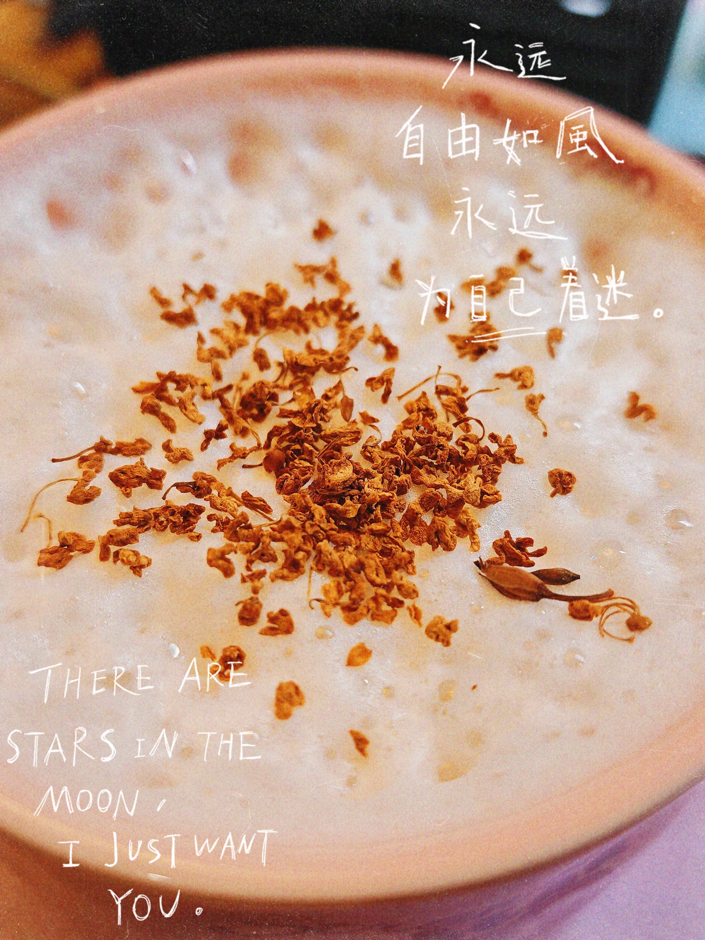 有没有人懂我一下 ​​​