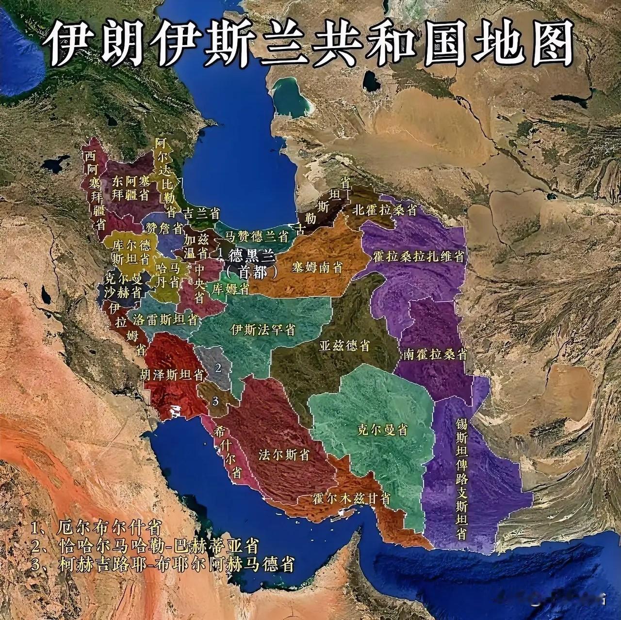 伊朗悬了！没有实际战略家，应该这样打
   美以突袭伊朗，给伊朗造成重大损失，总