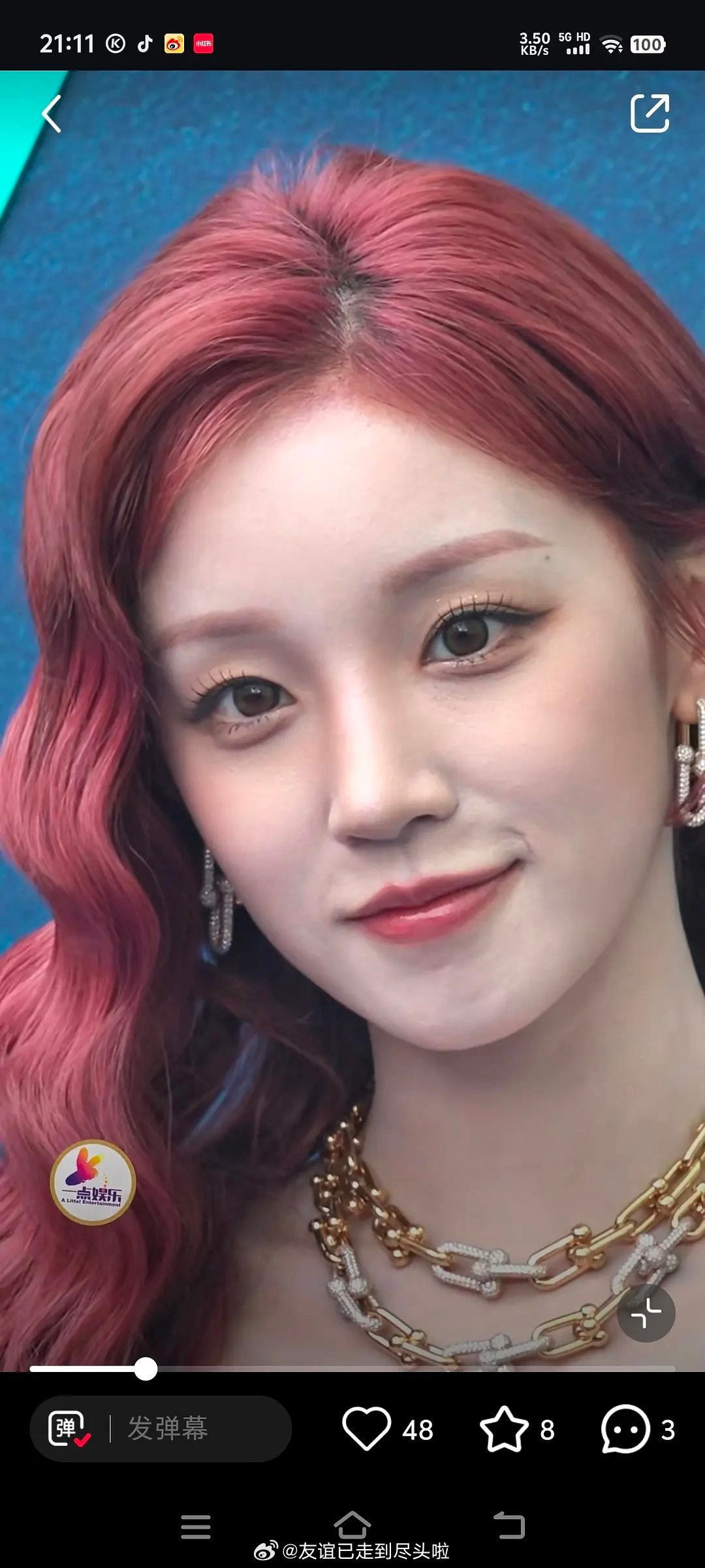 蒂芙尼怼脸生图，来看看颜值状态张若昀、唐嫣、钟楚曦李昀锐、王星越、宋雨琦唐嫣张若