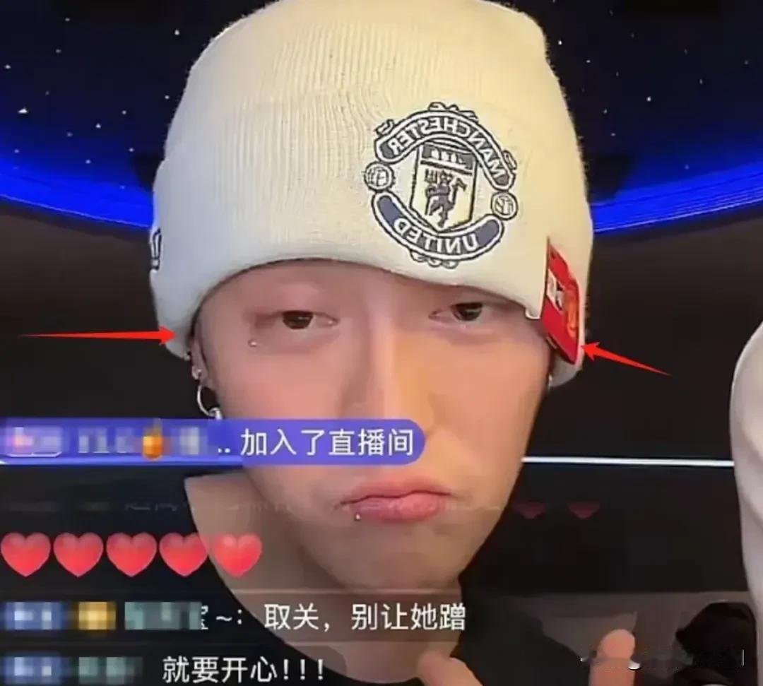 鹿晗直播状态被嘲鹿晗 直播