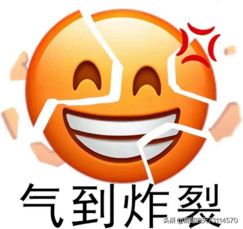 [心里五味杂陈，羡慕嫉妒恨，各种滋味都有]

甲：世联赛的前两站比赛，国家队里有