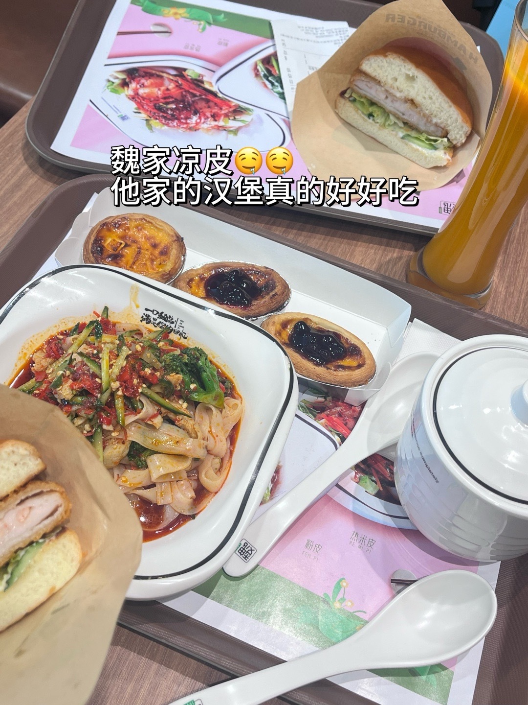 🐽已经减了多少年的肥了，依然没有瘦下来，我这是被谁做局害了吗？美团和美国是一个