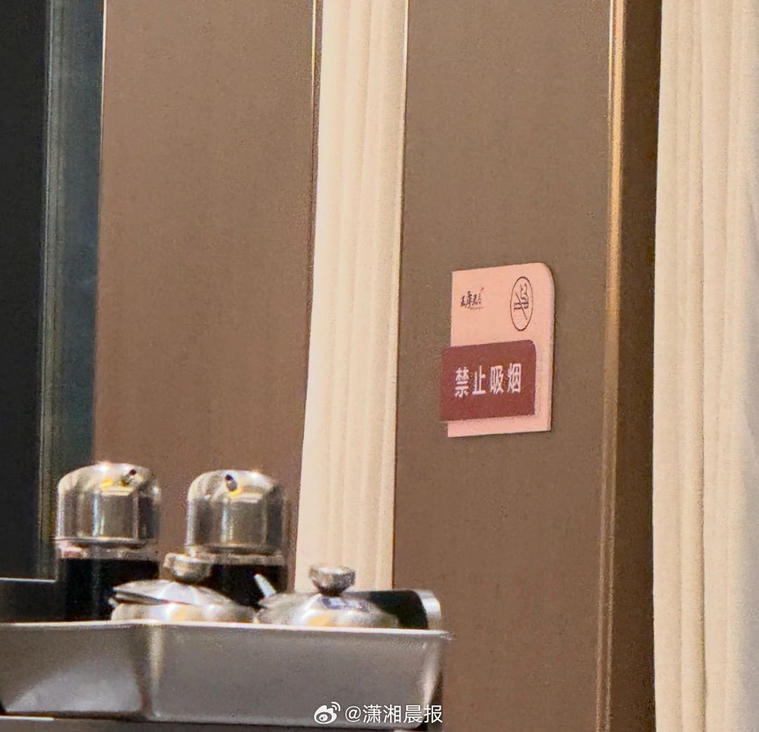 【沈阳一#饺子店有顾客被指往碗里弹烟灰#，#门店回应顾客往吃饭的碗里弹烟灰#：会