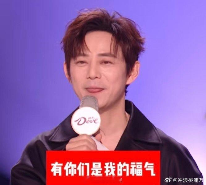 心疼何老师！总决赛直播都要收尾，华晨宇突然申请复活赛让好选手返场，猝不及防的操作