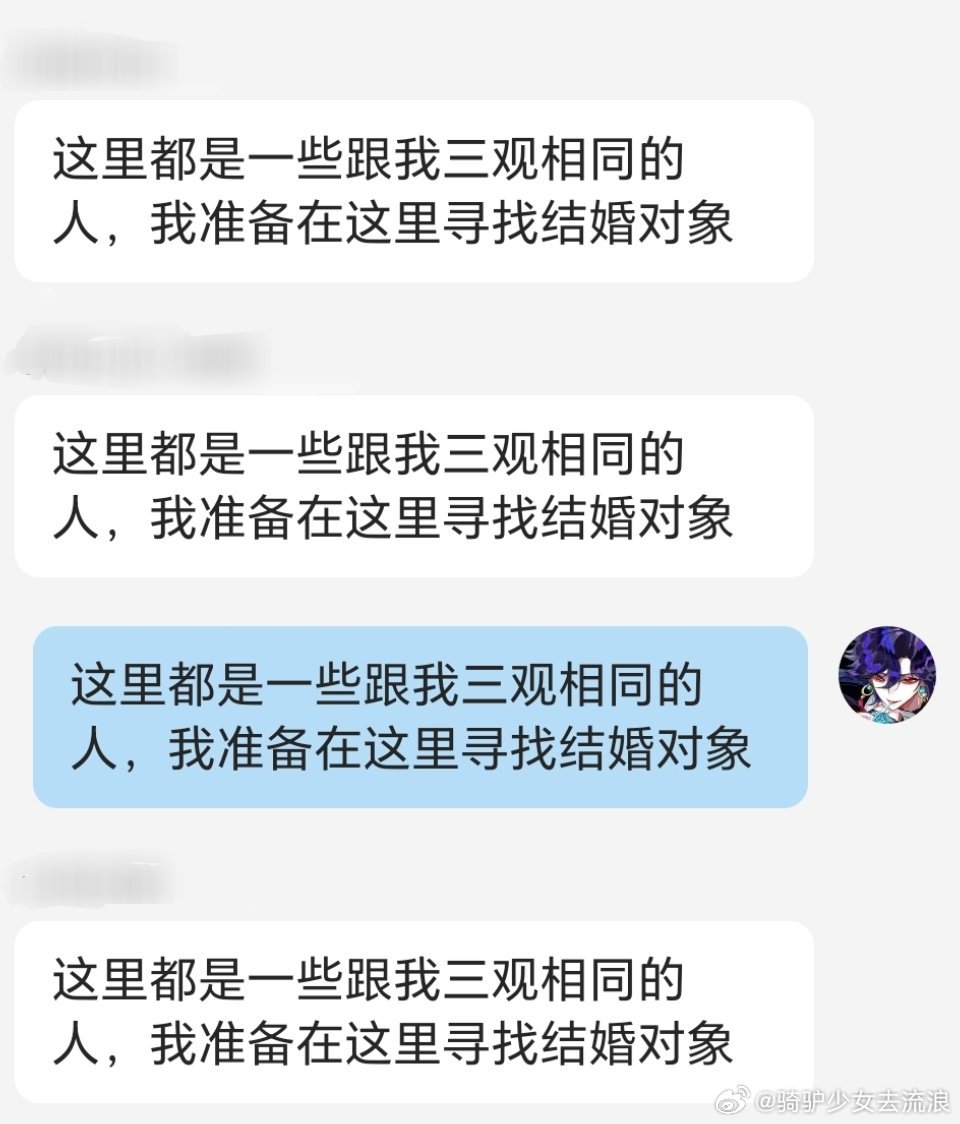 爱光猫永远这么团结🥺❤️毕竟我们是因为爱才相聚的呀 