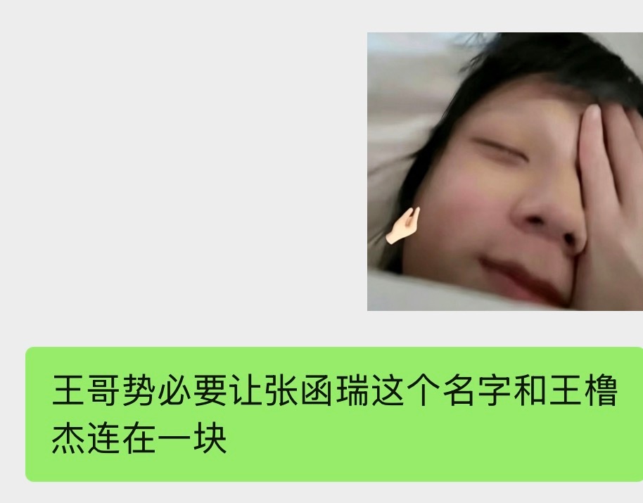 其实劳碌只是单纯的想 