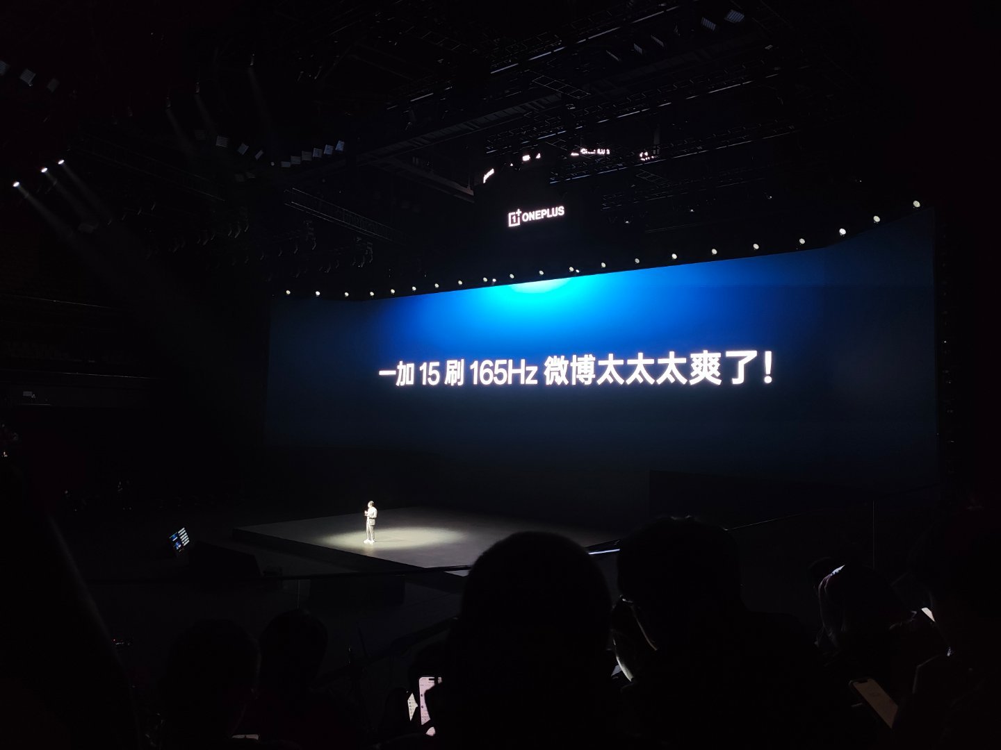 我哭死，他还是很在意微博的一加15和ace6新品发布 ​​​