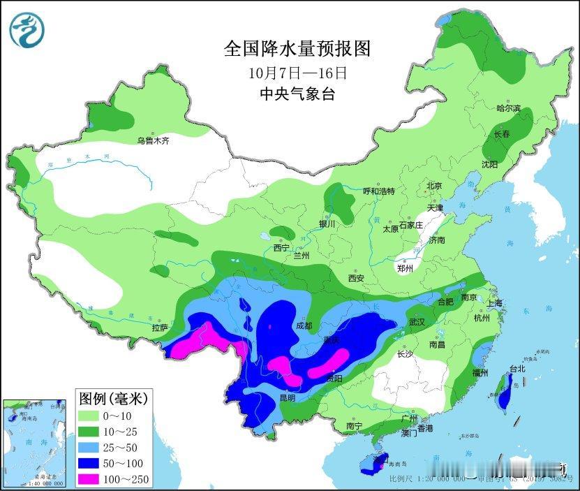 根据中央气象台预报，未来十天我国西南大部阴雨持续，全国大部气温将偏高。

在降水