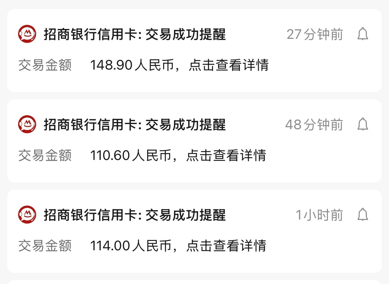 人家🎶是找乐子，我刷🎶都在买东西了“轻轻松松”又买了一堆吃的求放过去，别再推