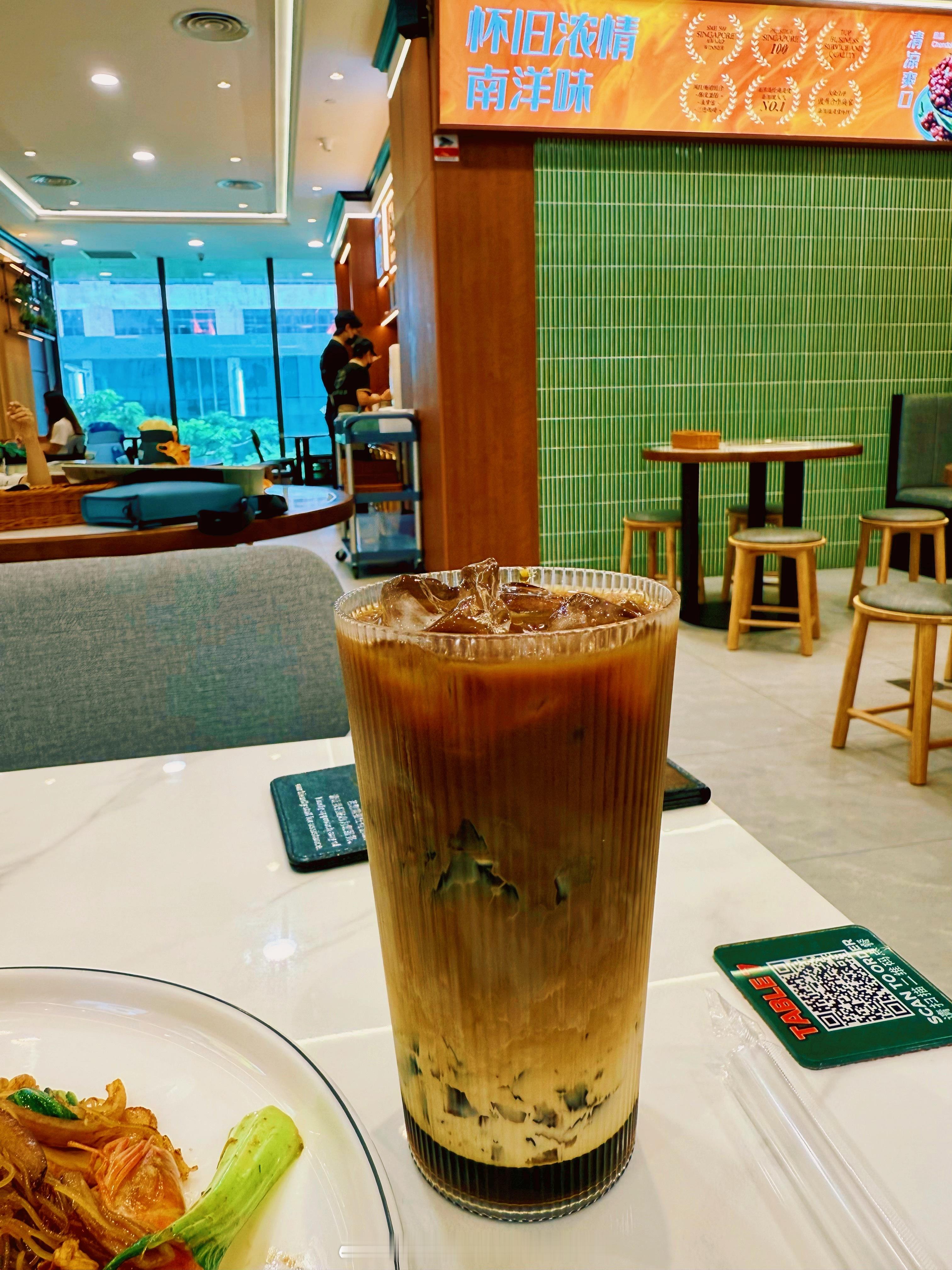 Three layer南洋咖啡上海 12899元咖啡