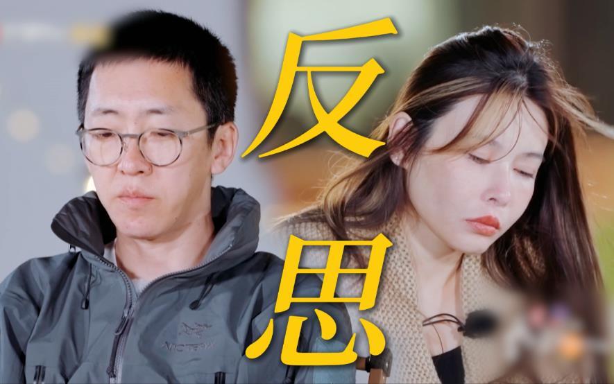 葛夕留几手进入离婚程序  《再见爱人4》没有大结局，紧盯分手爱人是否步入离婚程序