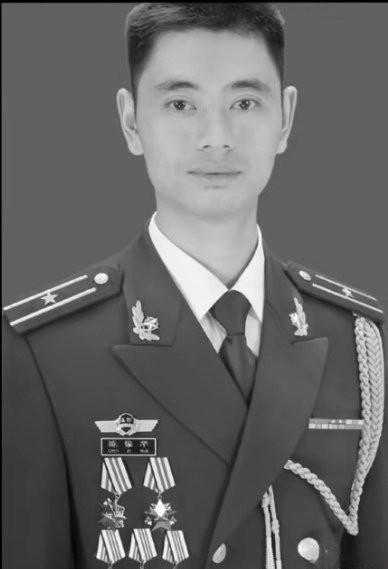 请稍作停留，向缉毒英雄陈锡华致以崇高的敬意！🙏🙏🙏  