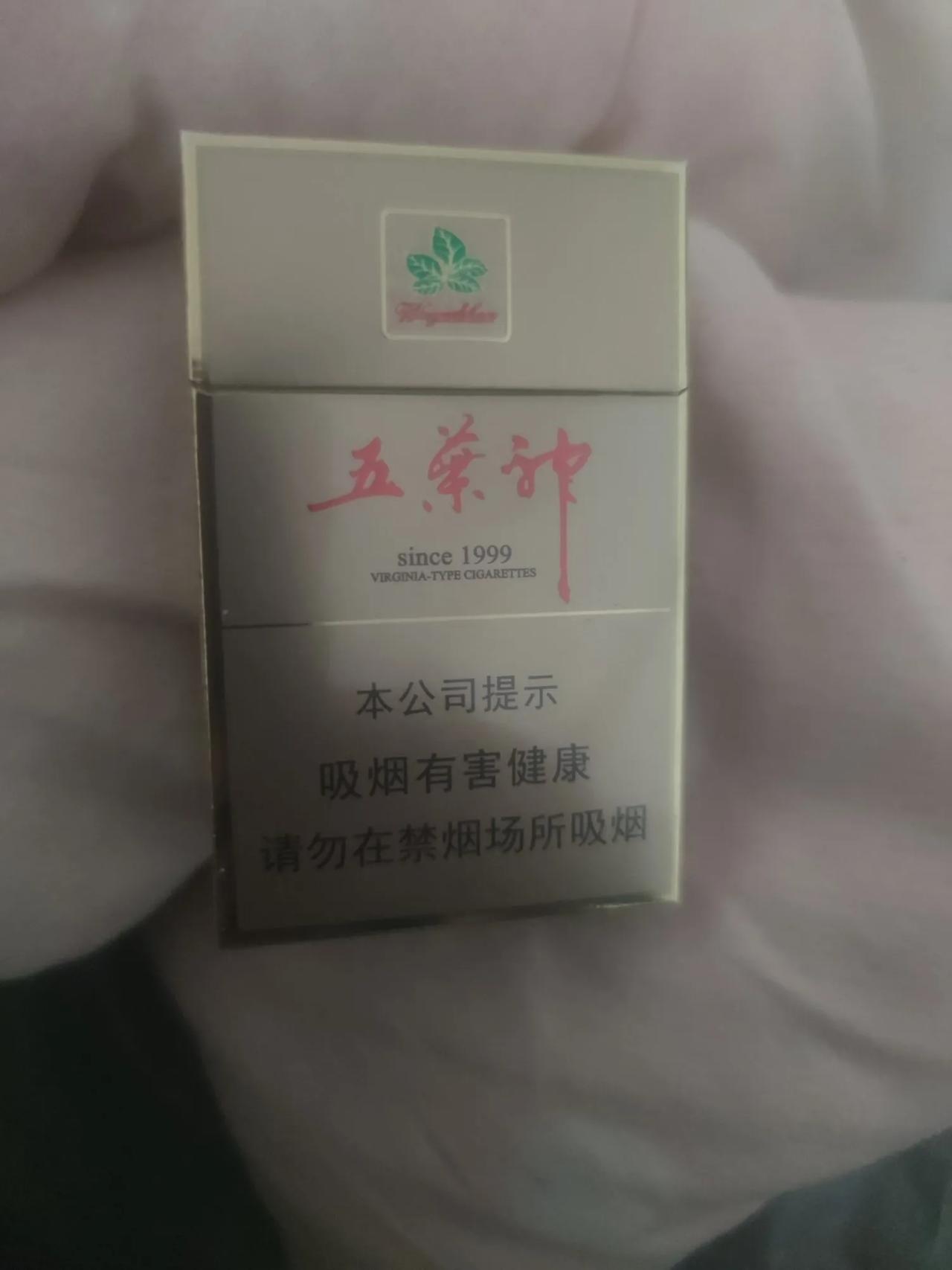 广东烟里五叶神是最难抽的，又苦劲又大，多抽几根都恶心想吐，不知道为什么广州人那么