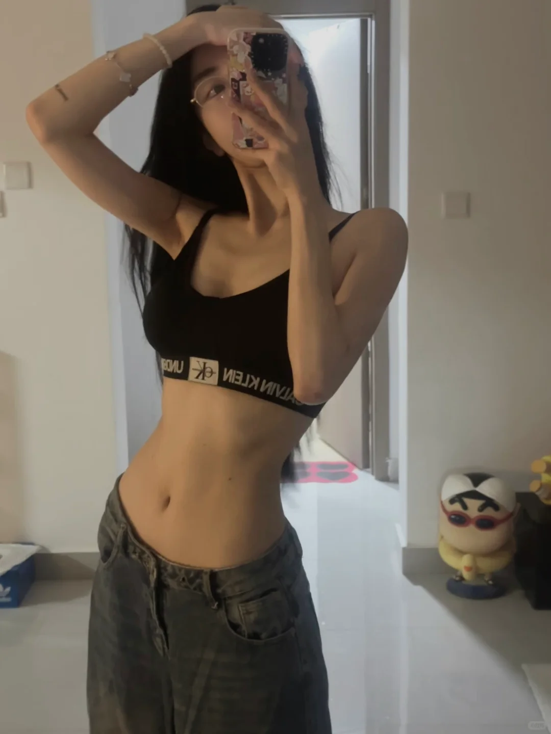 🌃