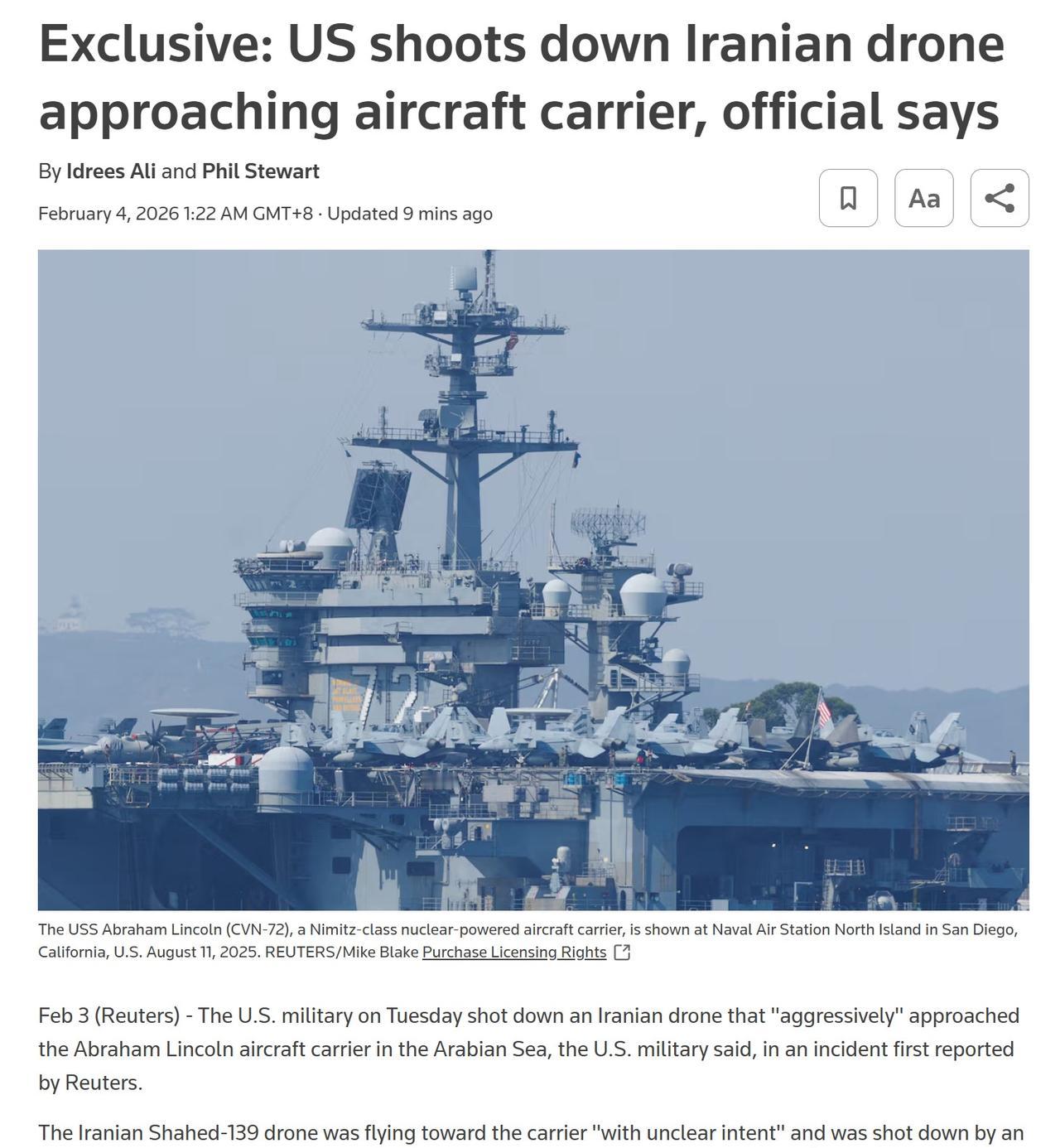 近日美军在阿拉伯海动手，打下了一架伊朗无人机。这件事让波斯湾的紧张气氛骤然升温。