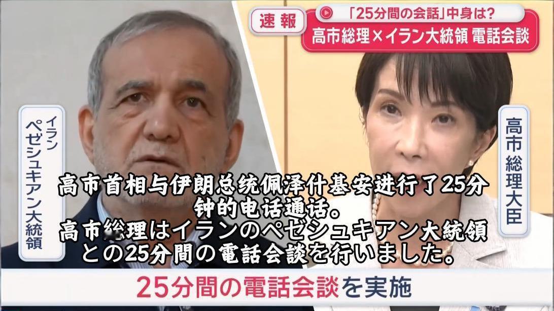 这个世界最不缺的就是两面三刀的人，风往哪边吹就往哪边倒见风使舵，高市早苗就是其中