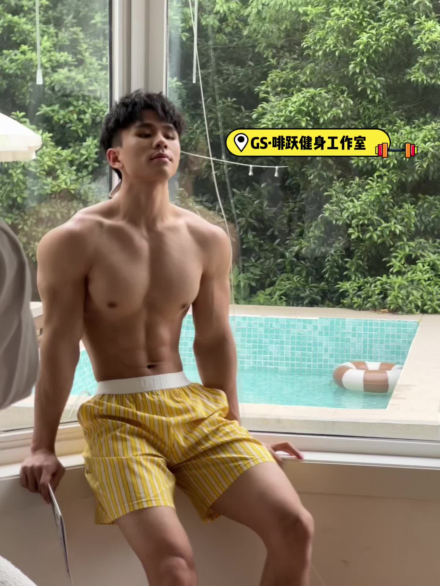 夏日阳光也清凉黄色的搭配