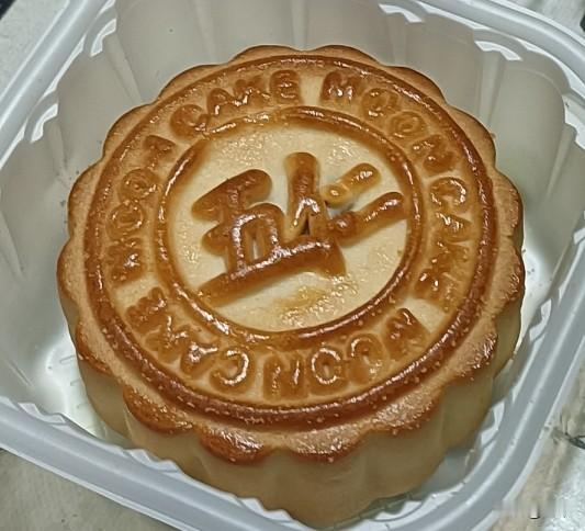 @豆包 帮我点评
