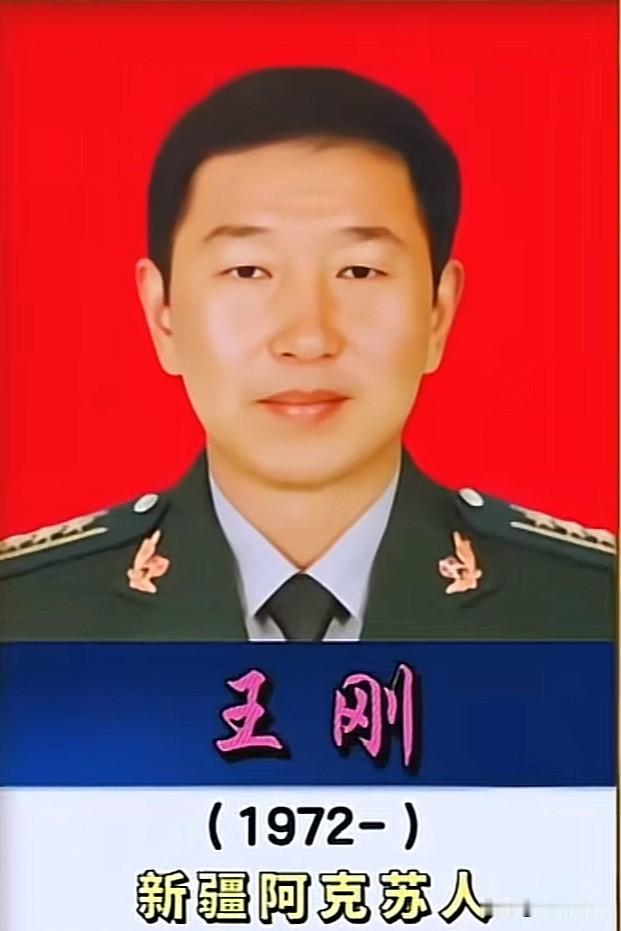 致敬八一勋章12位获得者
真正的国之脊梁

“八一”建军节即将到来，
翻看这些八