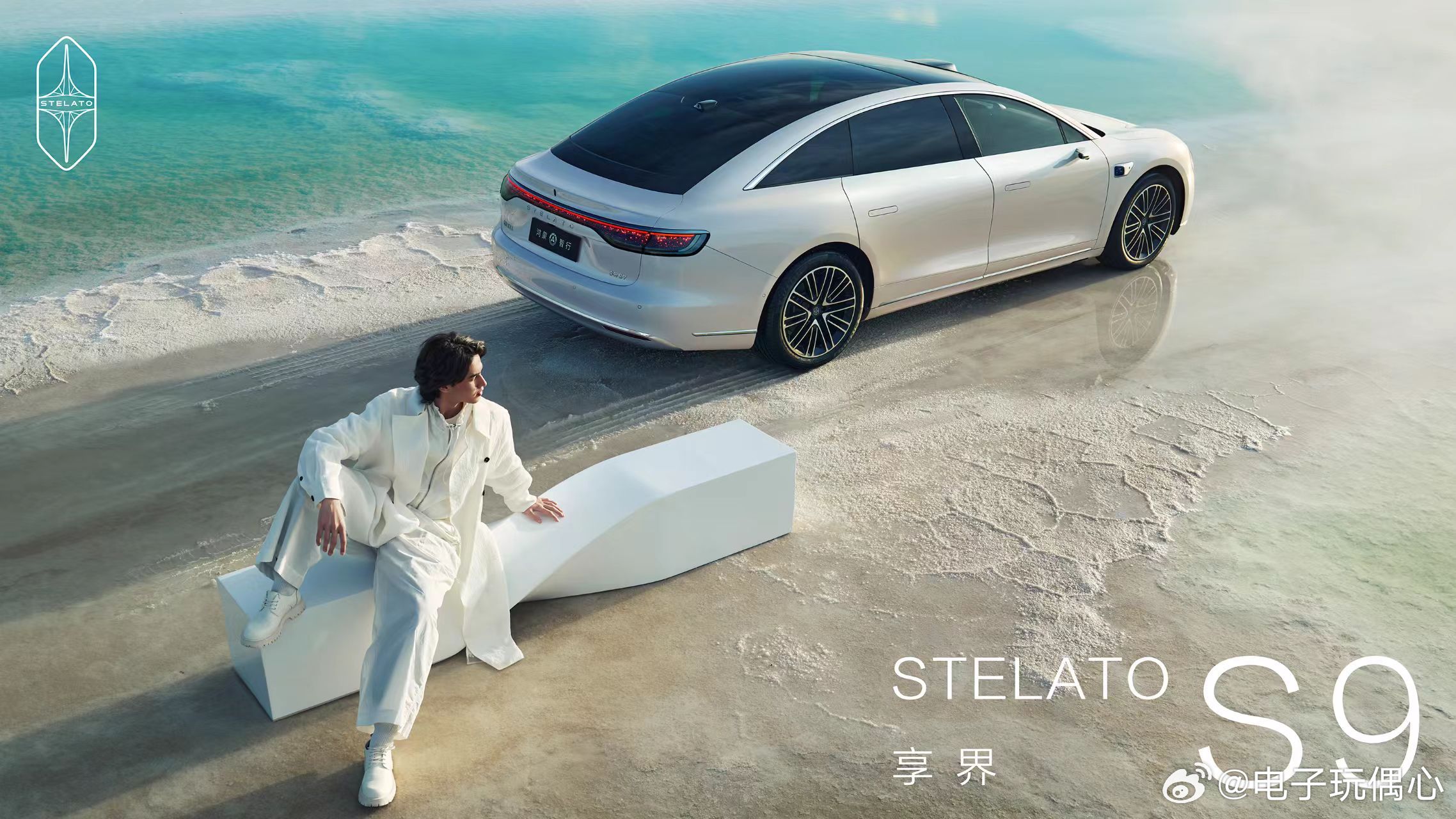 享界粉白新色正式发布享界轿旅双车焕新上市享界全新粉白配色温柔上线，轿旅双车型同步