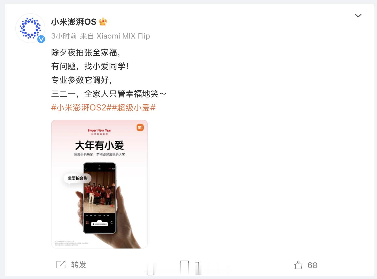 我想锐评一下，你们能明白我想说啥吗？ 