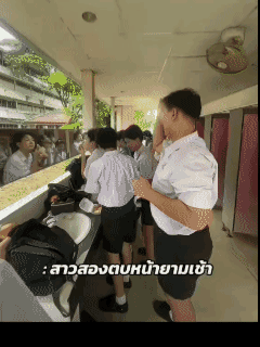 泰式青春从来都不是本安静的习题册，而是把精致焊在DNA里的热烈，不管它是教室还是