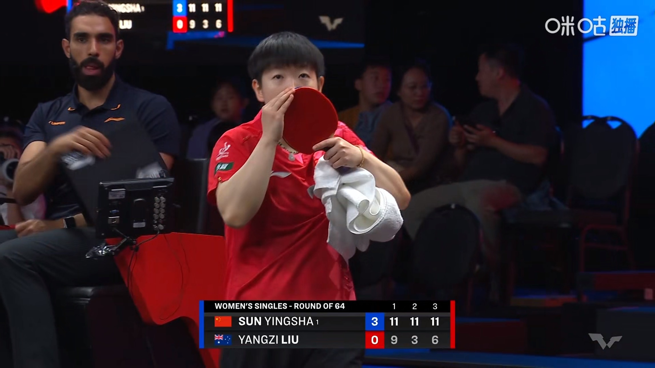 孙颖莎3比0刘杨子(11-9，11-3，11-6)晋级WTT美国大满贯女单第二轮
