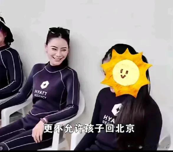 #夏日生活打卡季#大S要求汪小菲买房，孩子不能和马筱梅同框，称呼仅限于“阿姨”?