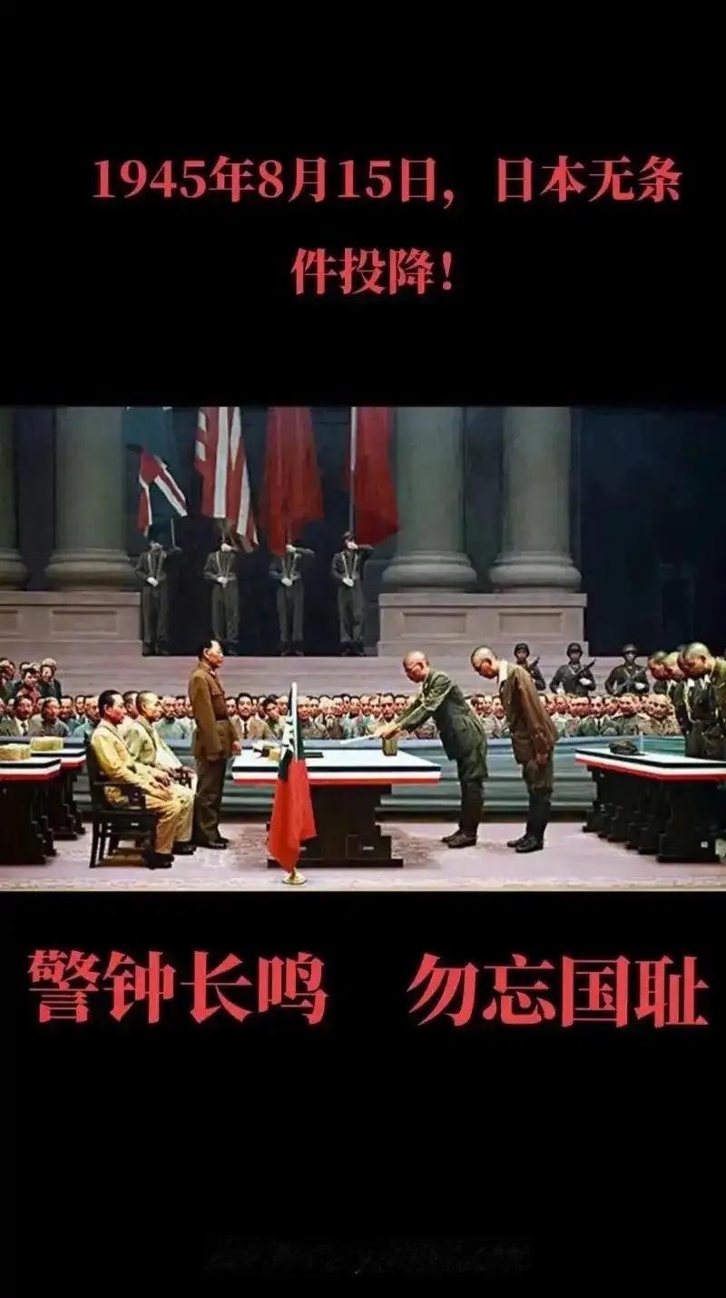 河南收藏家手中藏着日本投降鲜活记忆

8月15日，日本无条件投降81周年。在郑州