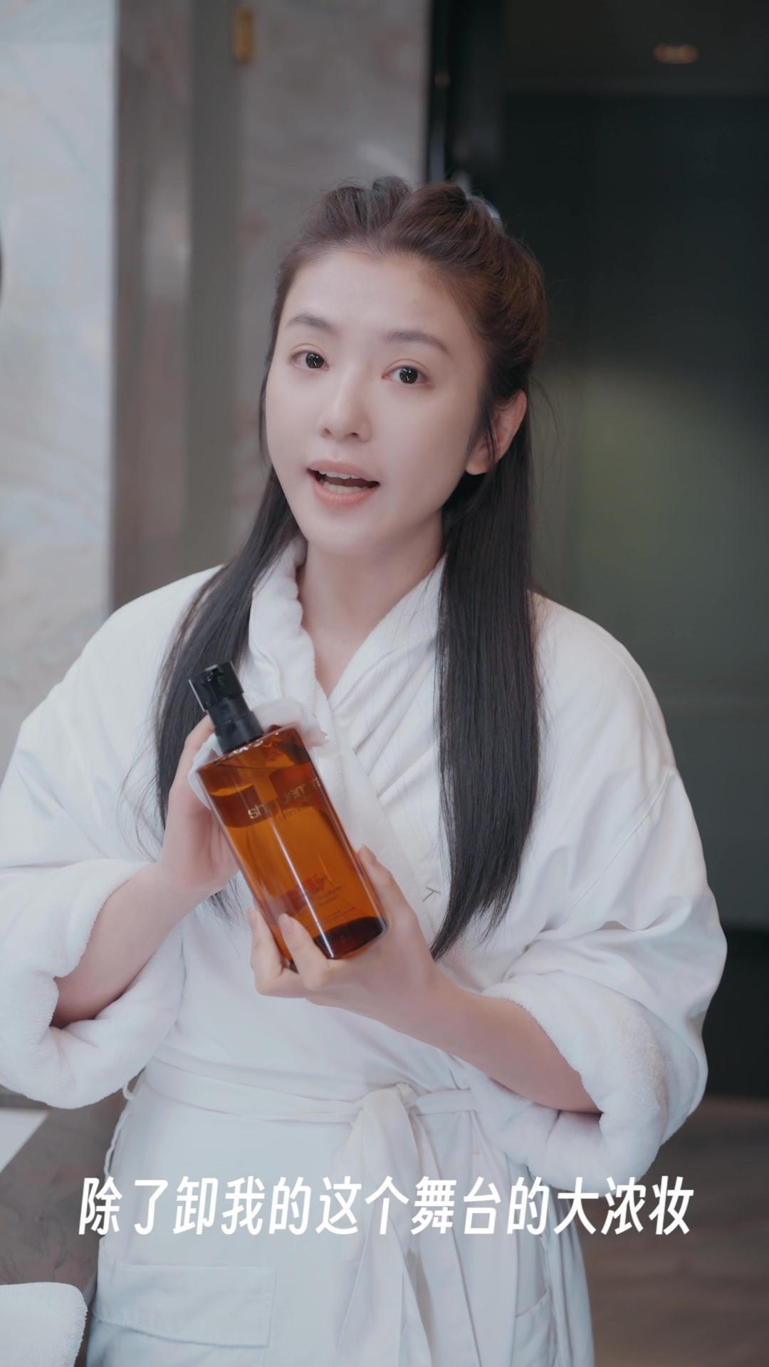 #春晚演员卸妆挑战# 呜呜呜 李云霄老师好有反差萌啊🥺🫰台上表演专业在线 台
