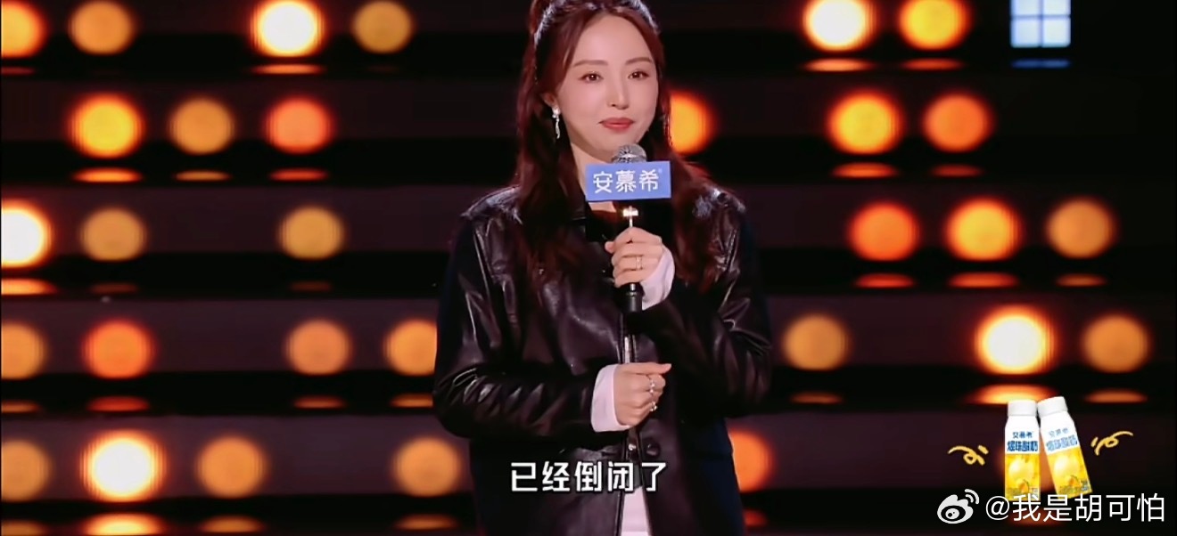 董璇：这是我最后一次办婚礼了，应该是的，因为这家婚礼策划，已经倒闭了！策划倒闭没