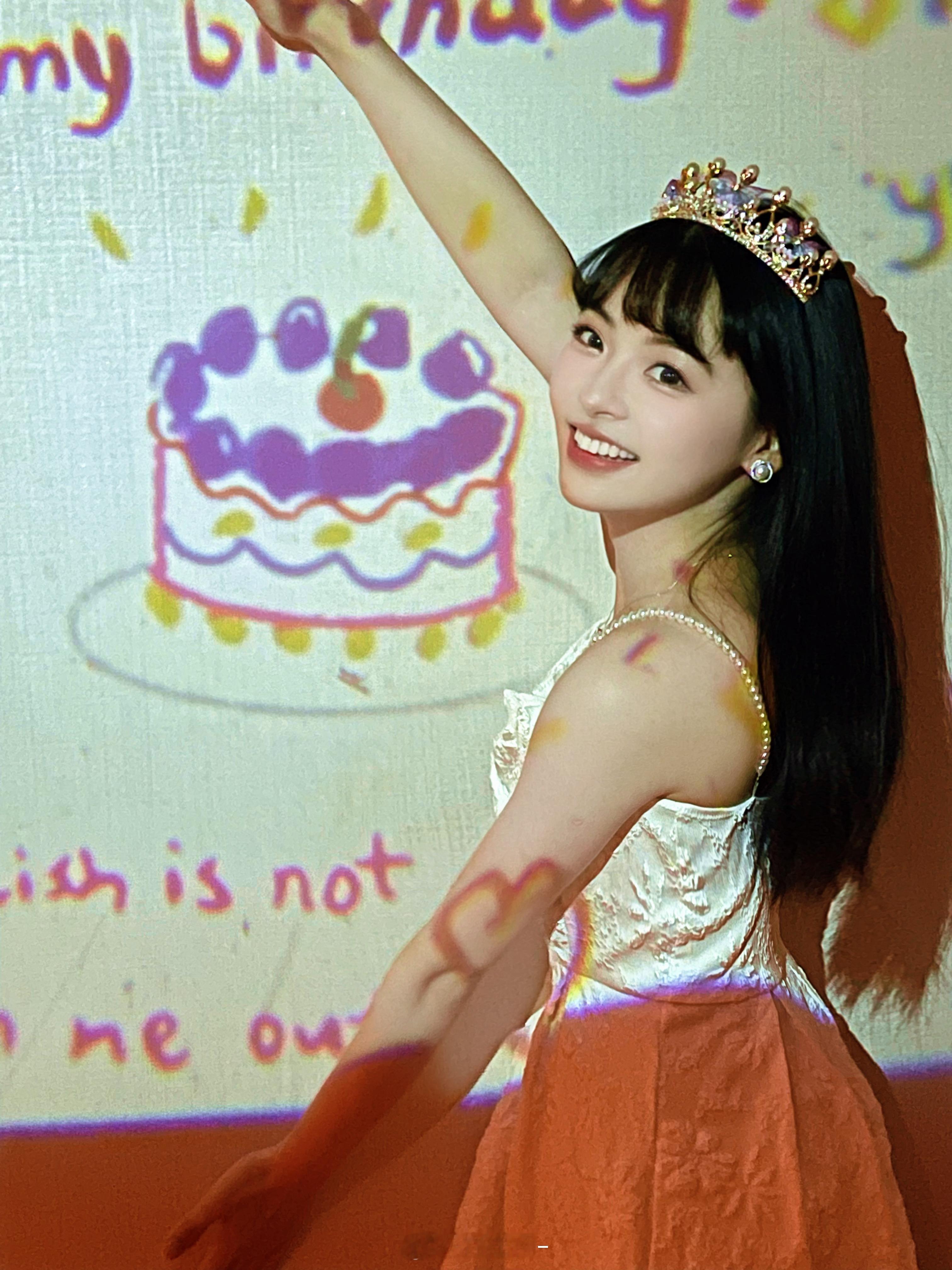 #林津伊[超话]# 祝我生日快乐[老師愛妳][老師愛妳][老師愛妳]奔向新的一岁