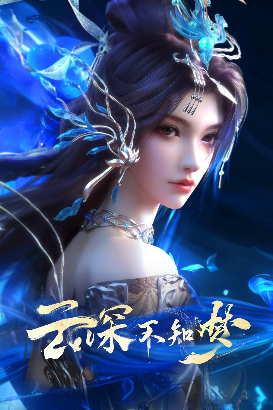 内娱谁能演大女主云望舒 说到云望舒，她那种高岭之花的气质需要演员有独特的个人魅力