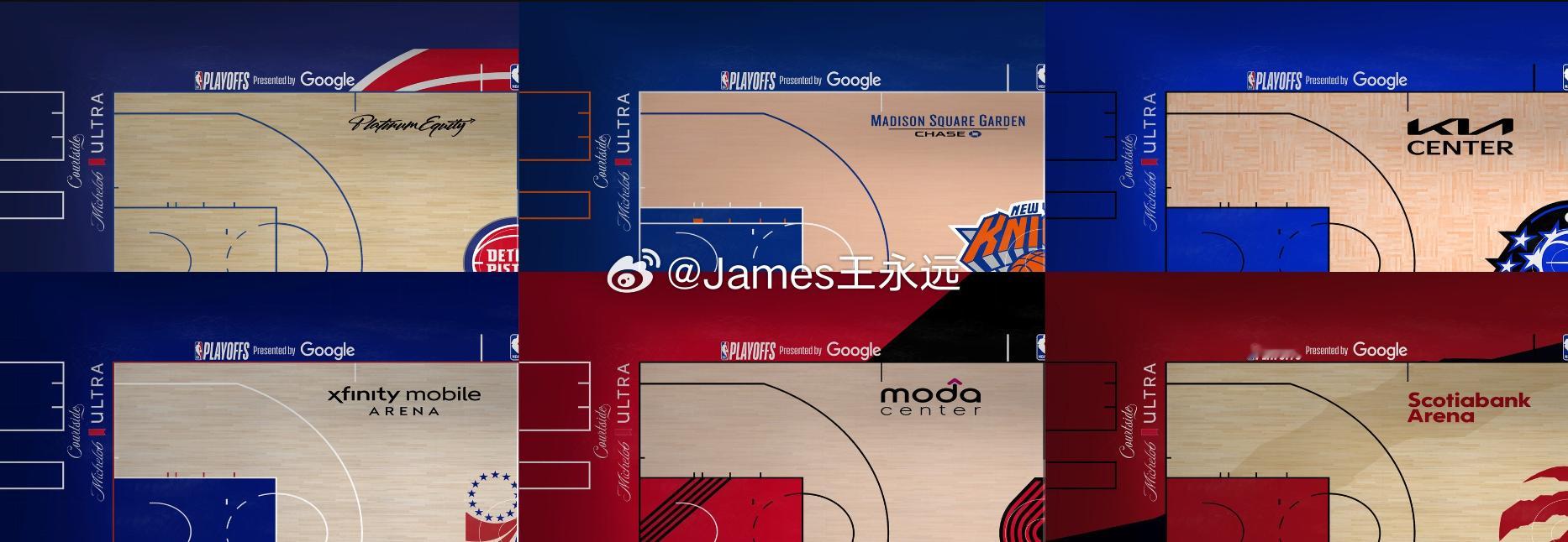 2K14 活塞、尼克斯、魔术、76人、猛龙和开拓者队季后赛球场地板集NBA Pl