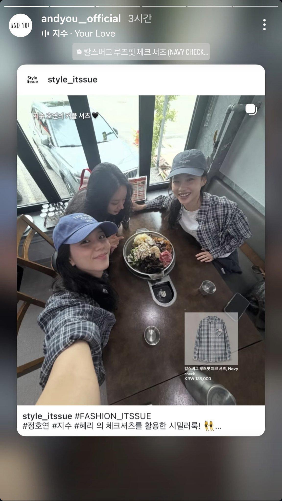 kimjisooandyou_official IG快拍更新智秀相关品牌认领来嘞