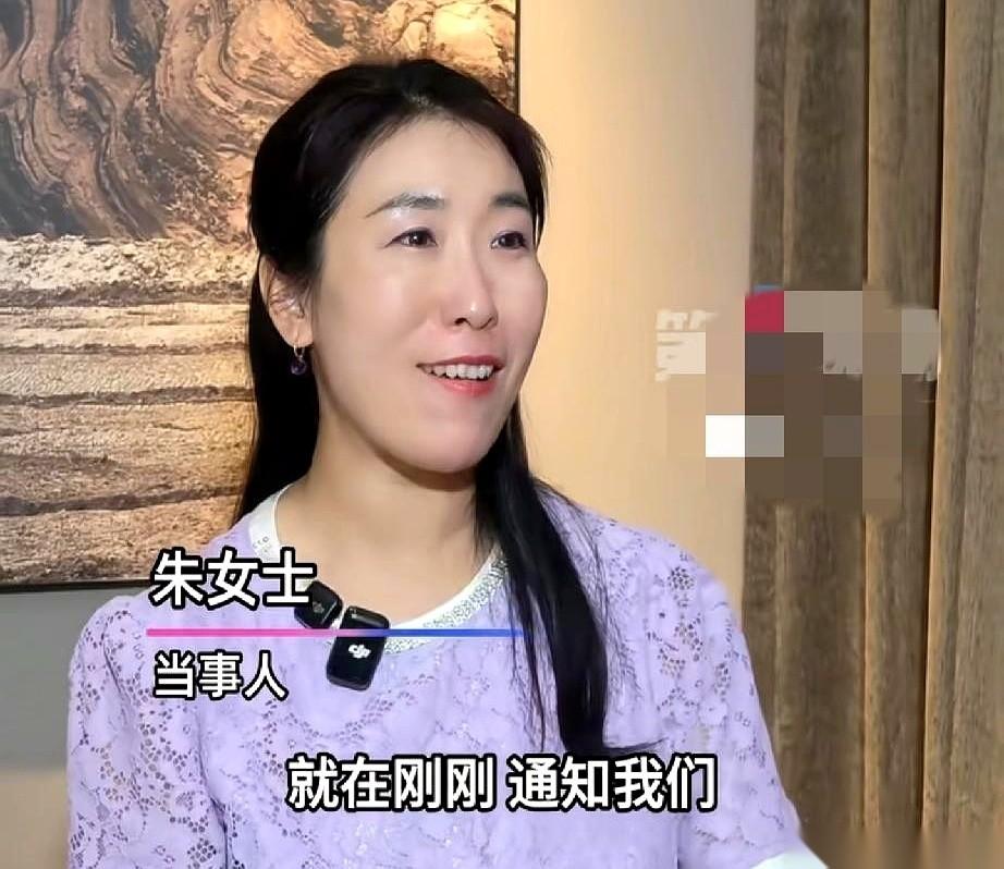 男方宁可要外头那个连面都没见着的“胚胎”，也不肯多看一眼自己养大的闺女。公公婆婆