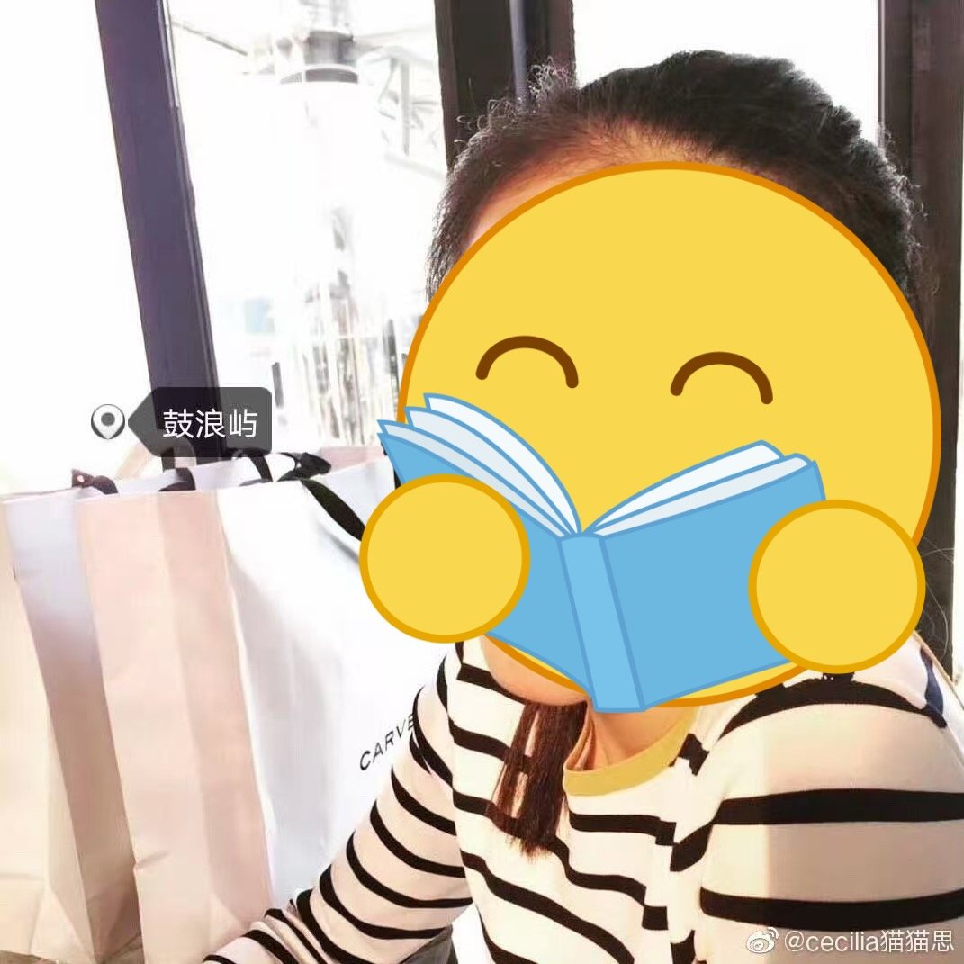 买不起香奈儿我就这样装比